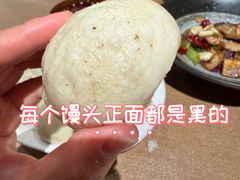 -林间山庄