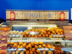 -银泰百货(厦门国贸中心店)