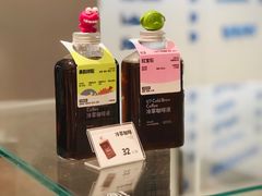 -Something For(中洲湾店)