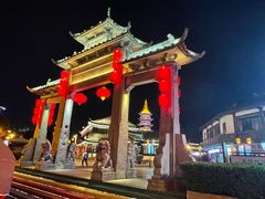 -味正点车轮饼可丽饼(南禅寺店)