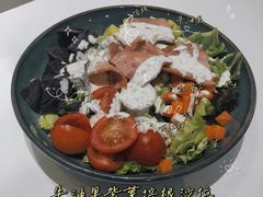 牛油果紫薯培根沙拉-轻净Clean&Pure(车公庙安徽大厦店)