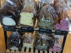 -BreadTalk面包新语(长寿路地铁站店)