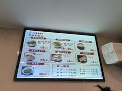-金原鸭血粉丝汤·汤包·脆皮烤鸭(南京博物院店)