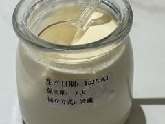 -清真·宁夏印象·盐池滩羊肉体验店(江宁路店)