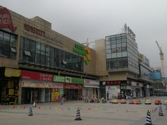 -华润万家超市(锦江翡翠城店)