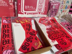 -方所(华润万象城店)
