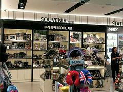 -乐天免税店(仁川国际机场店)