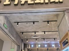 -巧克玩家·城市伴手礼(in88银泰店)