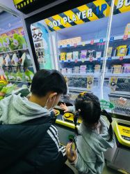 -莫莉幻想儿童乐园(北京昌发展万科店)