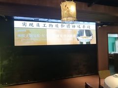 -湘邻呷铺·田园家宴(汉基广场店)