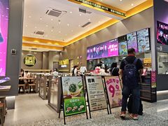 -小杨生煎(深圳岗厦北店)