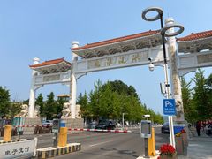 -兴城海滨风景区