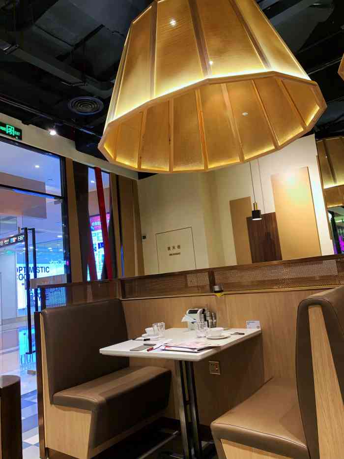 靠得住(环球港店)-"港式茶餐厅的粥啊,肠粉等等还是非常不错的.