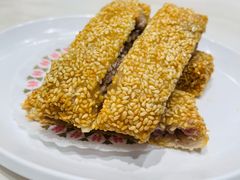 芝麻香芋饼-稻香酒家·33年老字号·港式粤菜(富邦中心店)