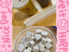 -三姐酒酿(老门东店)