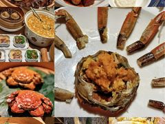 -成隆行·蟹王府(淮海店)