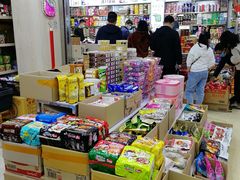 -紫荆城食品交易中心(华强北店)