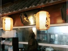 -京城小江南·北京烤鸭·江南土菜·白鱼(中关村店)