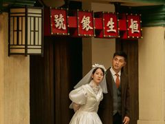 -爱度婚纱摄影(横店华夏大道店)