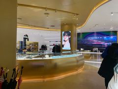 -国药中服免税(北京坊店)