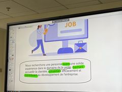 -广州法语联盟(瑞福大厦店)