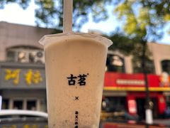 -古茗(华业街店)