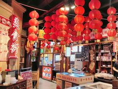 -帝一铭家宴(板塘店)