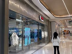 -合景·悠方(成都店)