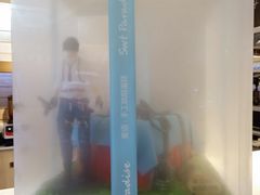 -Swt Paradise蜜语咖啡奶茶鲜果茶(金光华广场店)