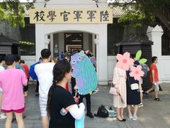 -黄埔军校旧址纪念馆
