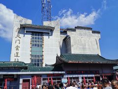 -南岳衡山风景名胜区