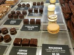 -Patagonia Chocolates(皇后镇店)
