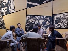 -鲁迅公园