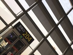 -太原武宿国际机场