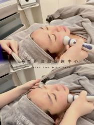 -唯奈斯肌肤管理中心