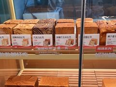 -爸爸糖手工吐司(上海五角场万达店)