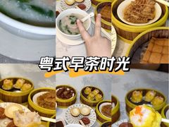 -香云轩·顺德菜(香云纱园林酒店店)