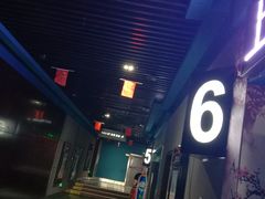 -奥斯卡西元国际影城(4K激光巨幕&杜比全景声沙发座椅)