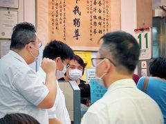 -澳洲牛奶公司(佐敦店)