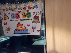-海底捞火锅(长沙华创国际广场店)