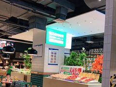 -亚马逊环球美食百汇(新城吾悦广场店)