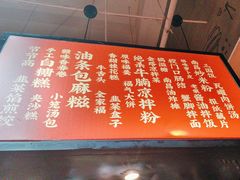 -味福记·本地特色菜(八一万达广场店)
