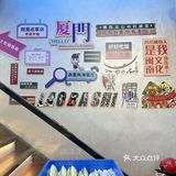 好特别的海鲜餐厅！！！