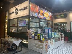 -阿金大白·上海菜馆(新天地店)