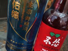 -聪宏诺桑主题藏餐吧(唐道637店)