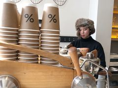 -% Arabica(京都东山店)
