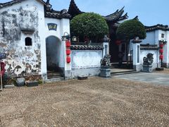 -清漾毛氏文化村