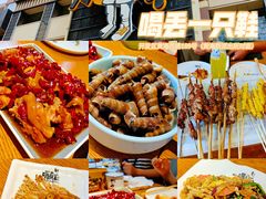 -喝丢一只鞋海鲜烧烤·海肠捞饭(市场店)