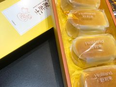 -好利来(七宝领展广场店)