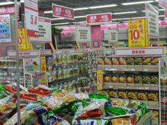 android_upload_pic-亚玛达电器